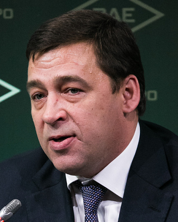 ЕВГЕНИЙ КУЙВАШЕВ