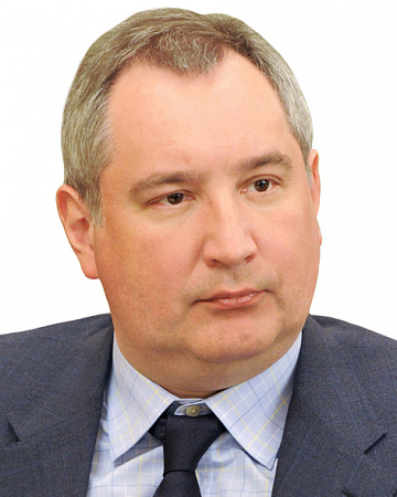 ДМИТРИЙ РОГОЗИН